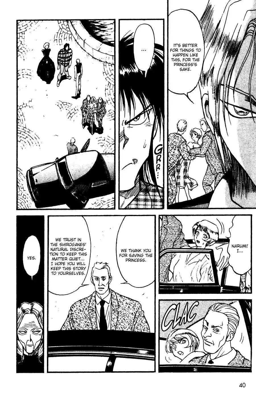 Karakuri Circus Chapter 89 3